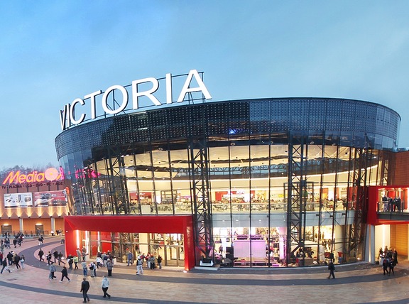 Galeria Victoria